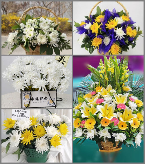安徽芜湖市无为县开城镇白事提篮配送